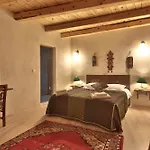 Days Cappadocia גורמה